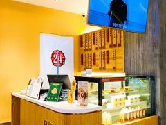 -炖物24章·顺时轻养茶(黄龙店)