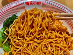 -遇见小面(站西路店)