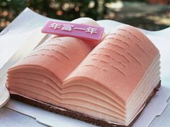 -星巴克(西湖天地店)