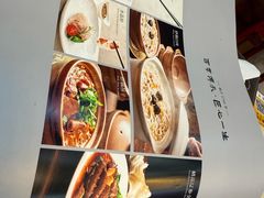 -砂锅居(西四店)