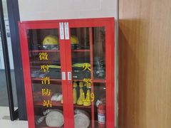 -永旺黄岛购物中心