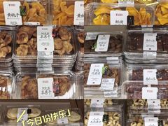 -茶颜悦色(嘉顿一楼吉时赏味游园会店)