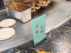 -巴犀烧烤(新崇光店)