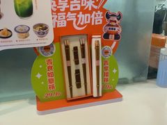 -吉野家(复兴路第二餐厅店)