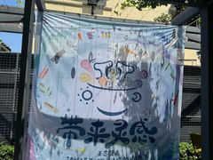 -嘉善老市