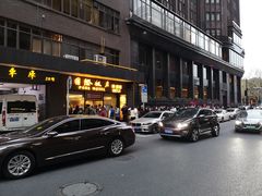 -国际饭店·帆声西饼屋(黄河路店)