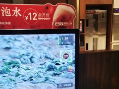 -巴奴毛肚火锅(二七万达店)