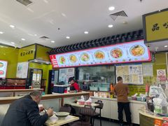 -龙记桂林米粉(财满街店)