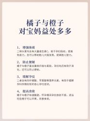 -广禾堂月子餐(国妇婴店)