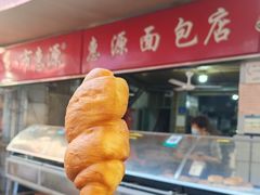 -惠源面包店(开禾路店)