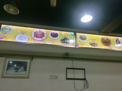 -天一沾水肥肠(科园一街店)
