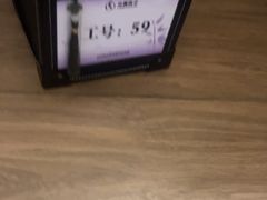 -华夏良子·足道SPA艾灸(金皇大厦店)