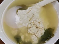 -汉思肴 热面皮(虬江路店)