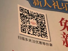 -新旺茶餐厅·早餐·夜宵(仙霞店)