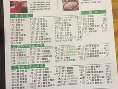菜单-大龙老火锅·总店(龙头寺店)