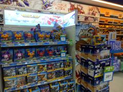 -TOYSRUS玩具反斗城(深圳万象城店)