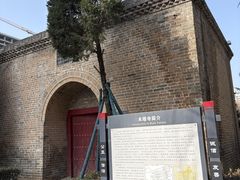 -木塔寺遗址生态公园