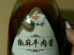 -余丞记川渝面馆(云峰店)
