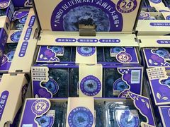 -山姆会员商店(邻瑞广场店)