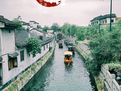 -南浔古镇