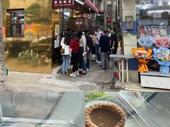 -红星光发煲仔饭(文海店)