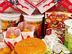 -华莱士·全鸡汉堡(马鞍池店)