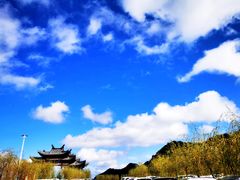 -塔云山