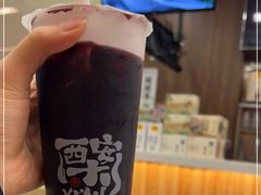 -茶话弄(北京密云万象汇店)