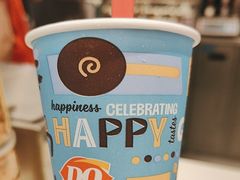 -DQ·蛋糕·冰淇淋(湖景东路店)