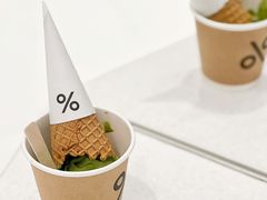 -% Arabica阿拉比卡咖啡(前滩太古里店)