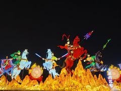 -武汉园博园(武汉自然博物馆)