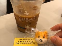-Seesaw Coffee(武商MALL·武广店)
