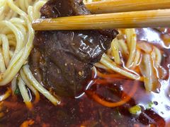 -蒋六十八梯眼镜面(渝中店)