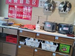 -鸿毛饺子(紫竹桥店)