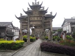 -南关石牌坊古镇