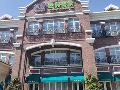 -桂园餐厅(五大道店)