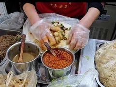-永霞烙馍卷菜(正道花园百货店)