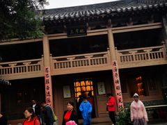 -少林寺欢喜地素斋馆