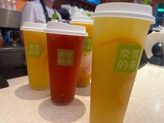 -奈雪的茶(领展中心城店)