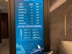 -碧澄保健(东风西路店)