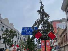 -上街里市集(悦喜客来广场店)