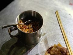 完美蘸料-旺记碳烤肥牛(总店)