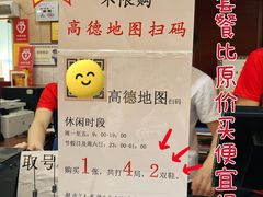 -广州保龄球馆