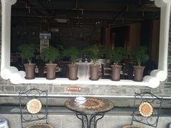 露天位-红鼎坊·老成都火锅(新南门店)