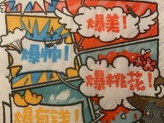 -哥老官重庆美蛙鱼头(日月光店)