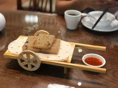 香煎萝卜糕-日日鲜茶餐厅(小公园店)