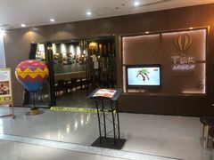 -TUK土耳其餐厅·下午茶(卢湾店)