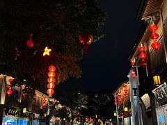 -延福橄榄(三坊七巷店)