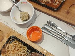 -豪享来牛排(人民店)