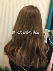 -瑞豪专业烫染连锁